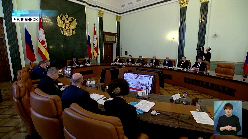 Состоялась конференция для предпринимателей