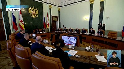 Состоялась конференция для предпринимателей