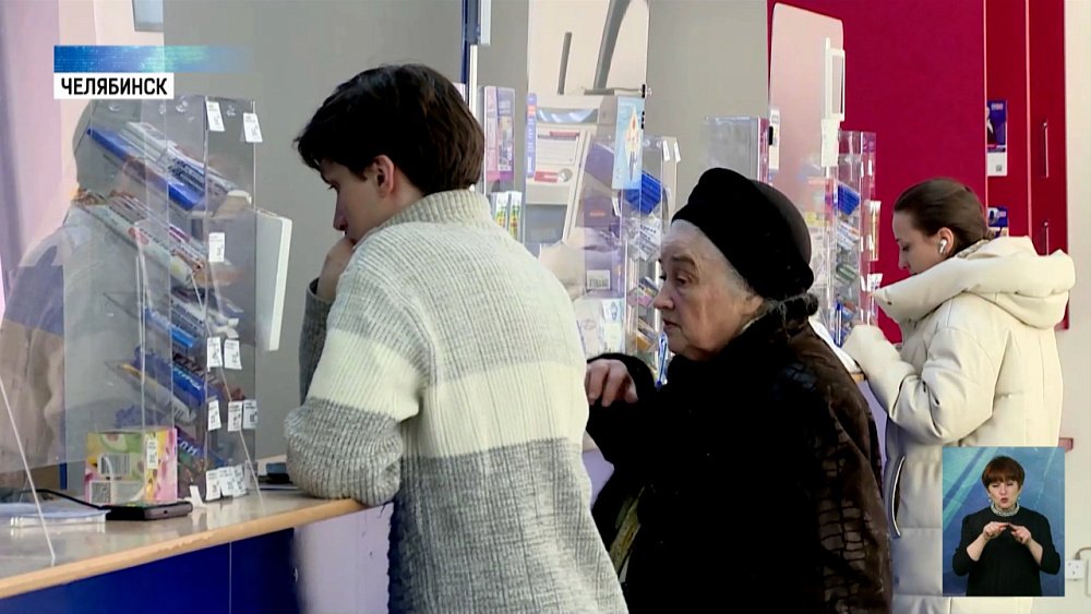 Пушкинскую карту теперь выдают на сельской почте