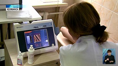 Всероссийская Неделя по борьбе с гепатитом С