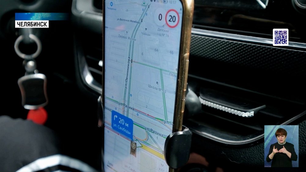 49% россиян спорят с навигатором