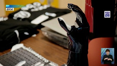 Благотворительному фонду — 3 года