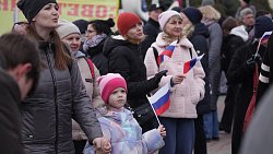 В Челябинске отмечают «Крымскую весну»