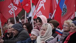 В Челябинске отмечают «Крымскую весну»