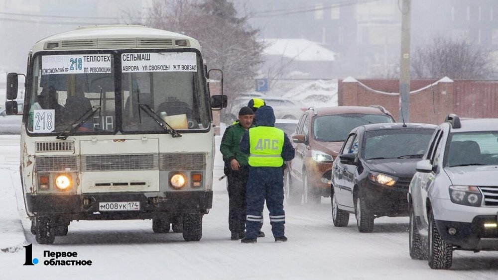 В Челябинске задержали пьяных водителей маршруток