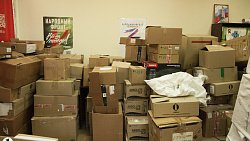 Народный фронт отправил чебаркульским танкистам обувь и квадрокоптеры