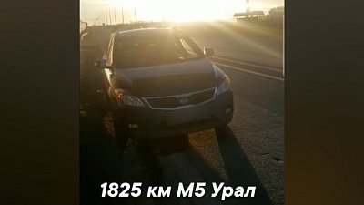 В Челябинской области на трассе М-5 большегруз слился с места ДТП