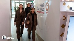 Студенты Финуниверситета из Москвы изучают опыт управления в Челябинской области