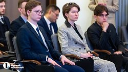 Студенты Финуниверситета из Москвы изучают опыт управления в Челябинской области