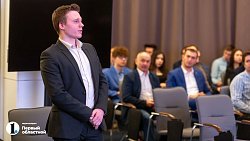 Студенты Финуниверситета из Москвы изучают опыт управления в Челябинской области