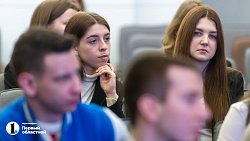 Студенты Финуниверситета из Москвы изучают опыт управления в Челябинской области