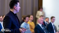 Студенты Финуниверситета из Москвы изучают опыт управления в Челябинской области