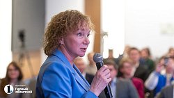 Студенты Финуниверситета из Москвы изучают опыт управления в Челябинской области