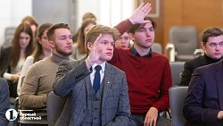 Студенты Финуниверситета из Москвы изучают опыт управления в Челябинской области