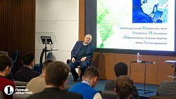 Студенты Финуниверситета из Москвы изучают опыт управления в Челябинской области