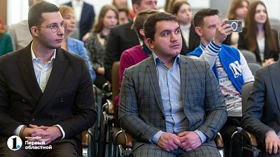 Студенты Финуниверситета из Москвы изучают опыт управления в Челябинской области