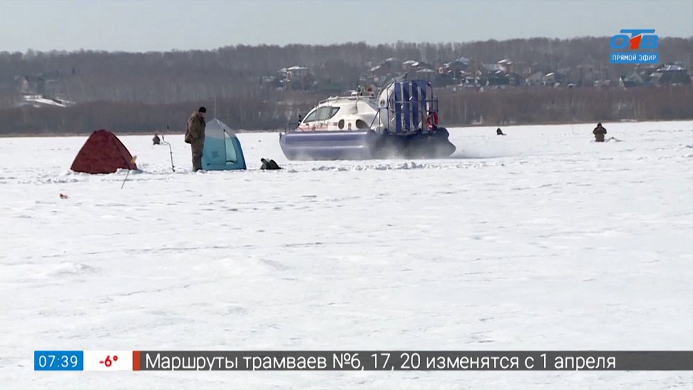 Безопасность на льду в сюжете «Подготовка к паводку-2023»
