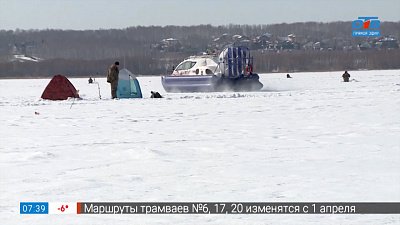 Безопасность на льду в сюжете «Подготовка к паводку-2023»