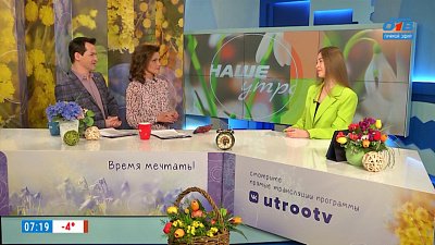 Жиросжигающие таблетки — Гость в студии