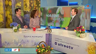 Эвакуаторы на дорогах — Гость в студии