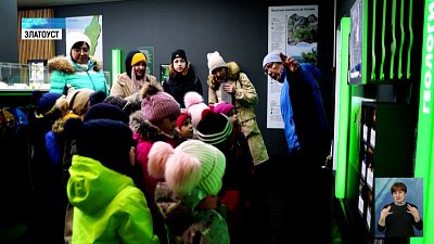 Дети посетили Таганай