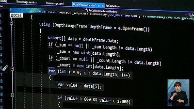 В регионе пройдет конкурс для IT-компаний