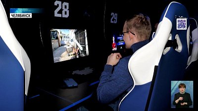 На ЧТЗ открылся «инклюзивный» компьютерный клуб