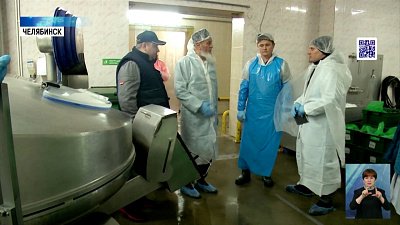 На птицефабрике производят изделия «халяль»