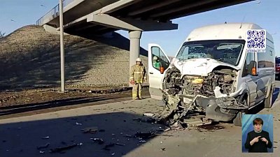 В Ашинском районе — массовая авария