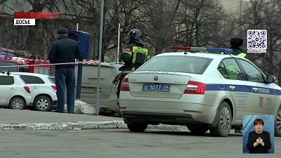 Магнитогорец «заминировал» дом