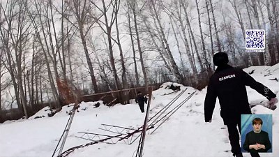 Полицейские ловят нелегальных мигрантов