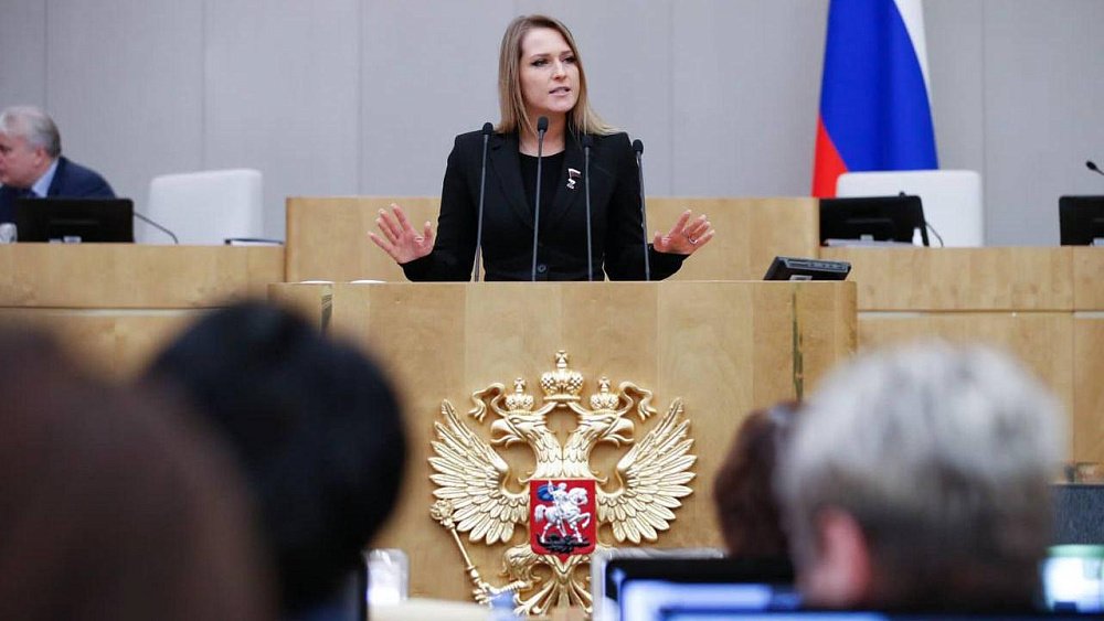 Депутат Госдумы Яна Лантратова предложила открыть сетевой доступ к сканам документов прошлых столетий