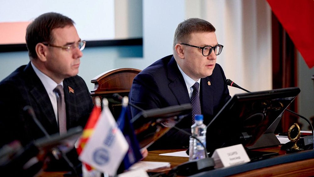 Алексей Текслер обсудил с общественниками помощь мобилизованным и реализацию нацпроектов