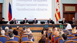 Алексей Текслер обсудил с общественниками помощь мобилизованным и реализацию нацпроектов