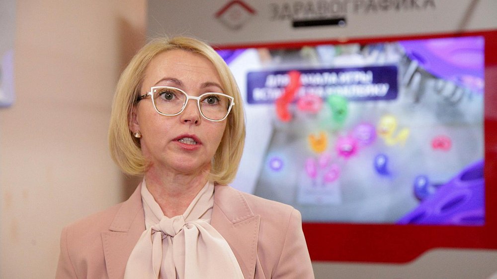 Частная клиника отказалаcь принять ребенка-инвалида с электронными деньгами