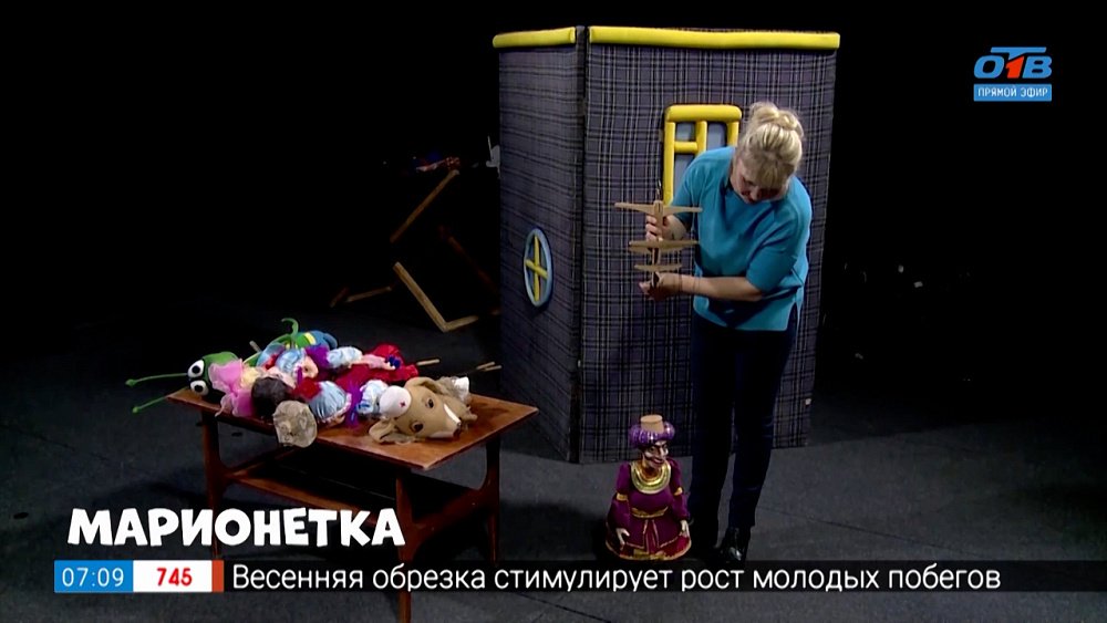 Как устроен Кукольный театр? — в сюжете «День Кукольника»