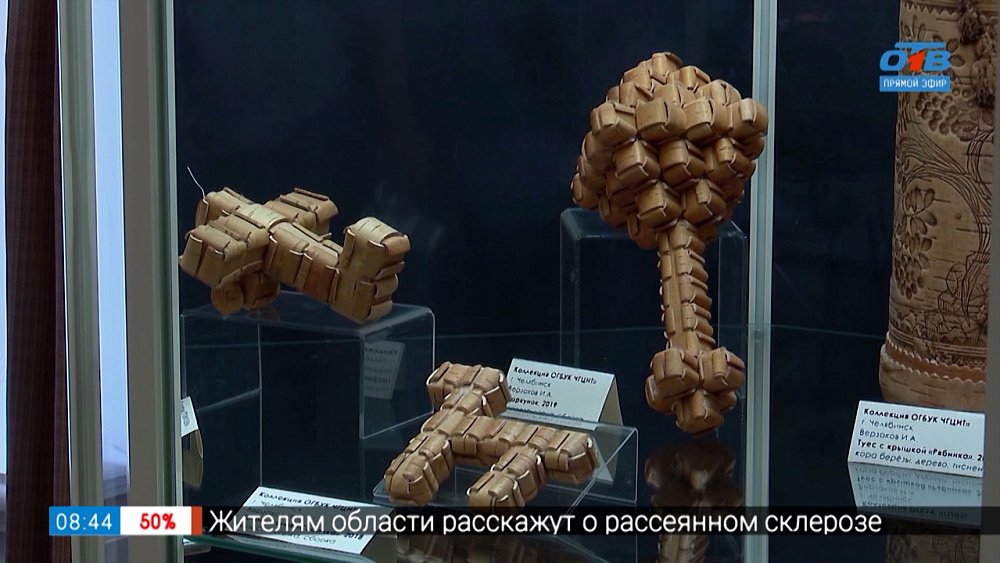 Выставка в Екатеринбурге в сюжете «Традиции Южного Урала»