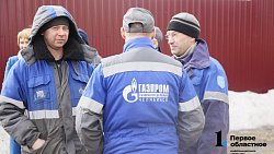 Семье мобилизованного кыштымца бесплатно подключили газ