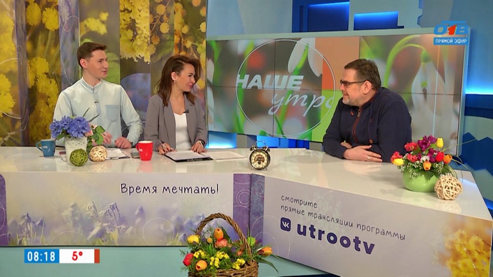 Фестиваль на подмостках Малого театра — Гость в студии