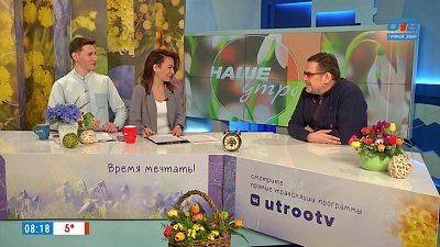 Фестиваль на подмостках Малого театра — Гость в студии