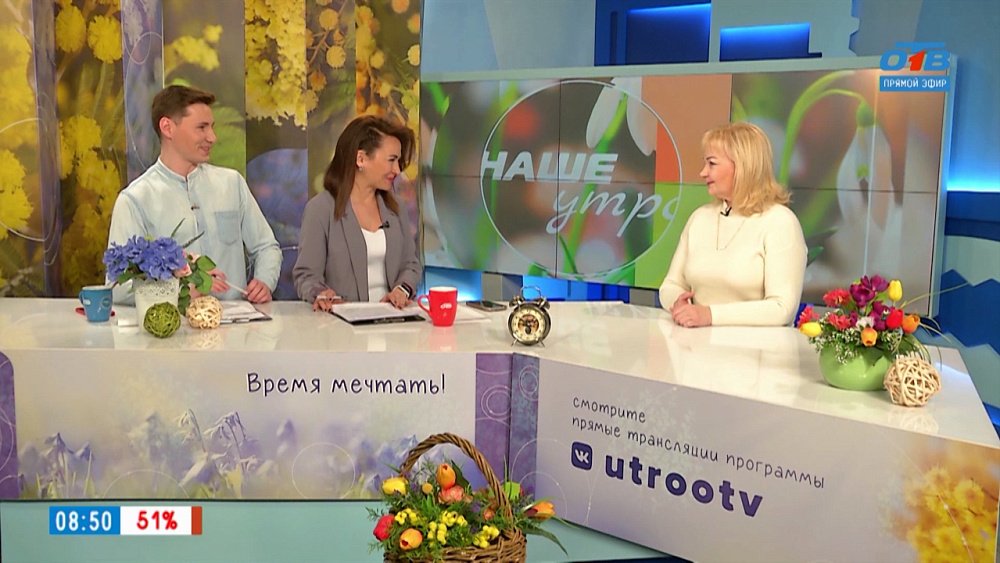 «Платье города» — Гость в студии