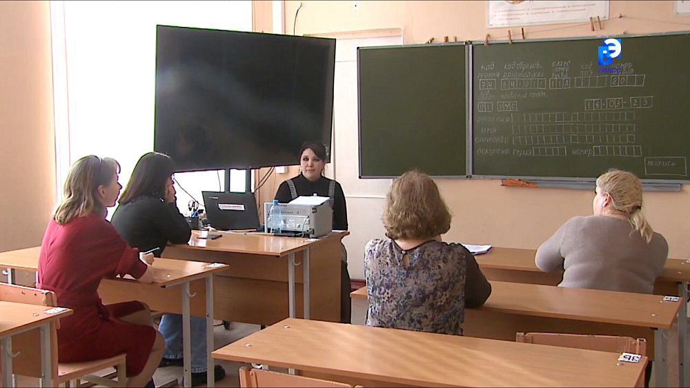 В школе №11 сдают ЕГЭ