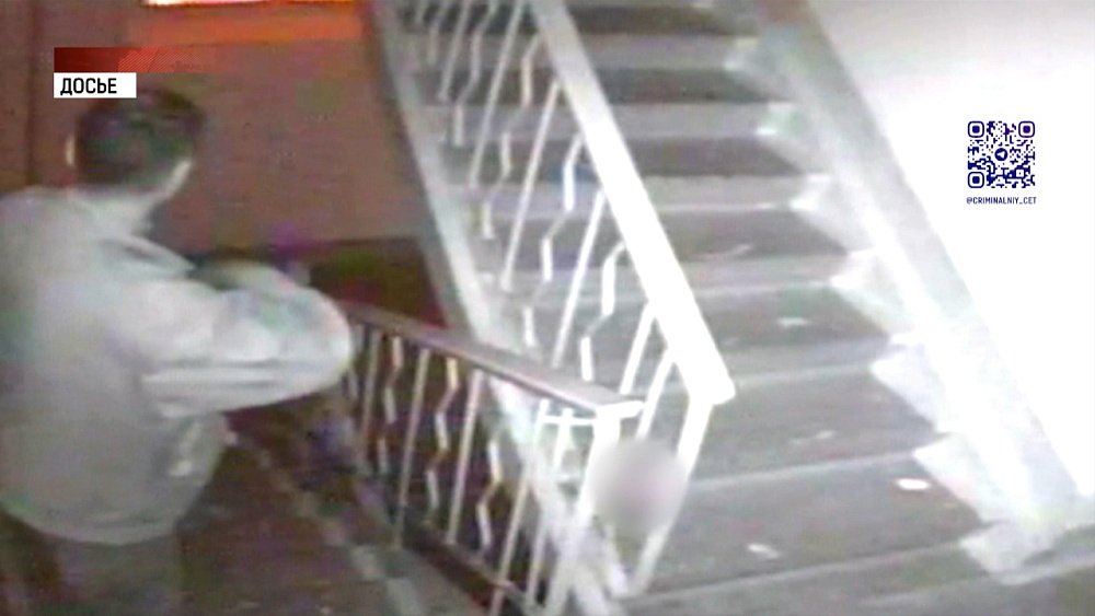 Мужчина ограбил старушку