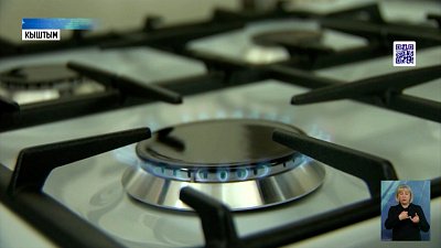 В Кыштыме газифицируют дома семей мобилизованных