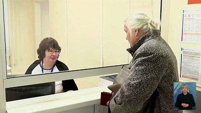 Социальный фонд рассказал о своей работе