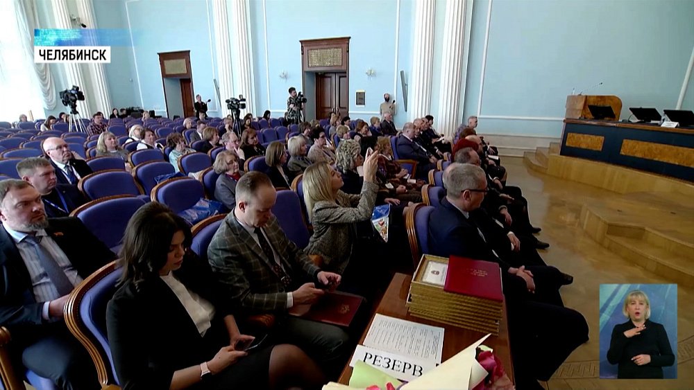 Текслер провел совещание с руководителями приемных