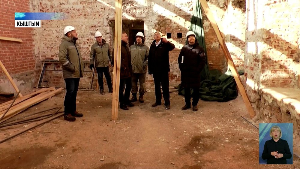 Усадьбу Демидовых реставрируют