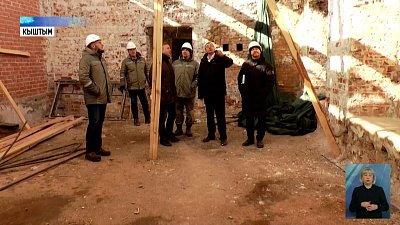 Усадьбу Демидовых реставрируют