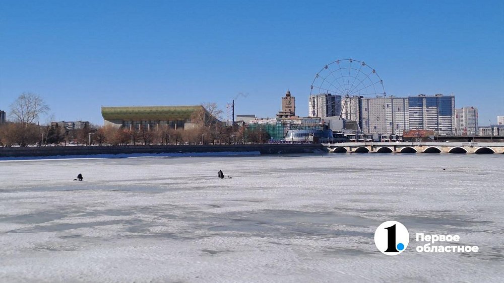 Челябинцам запретили ходить по льду реки Миасс