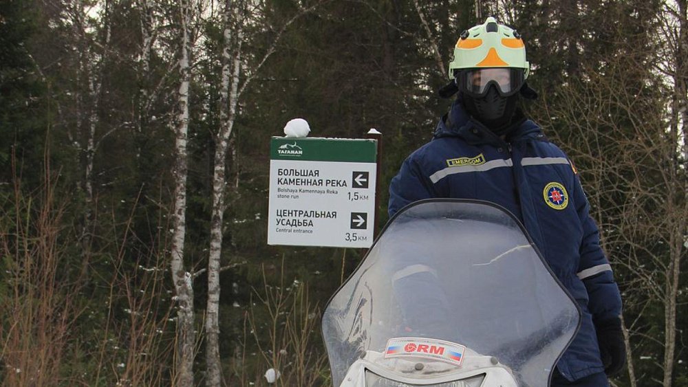 Женщина получила травму колена в горах Челябинской области